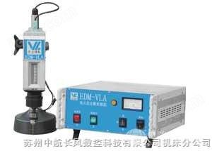 手提式取斷絲錐機