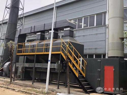 廢氣催化燃燒設備