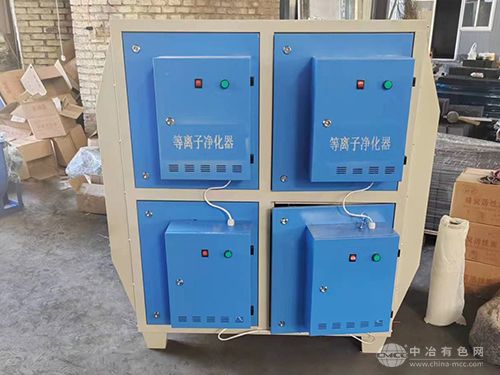 等離子空氣凈化器