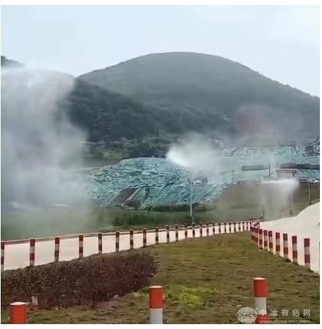 霧樁