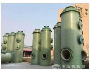 玻璃鋼濕式脫硫除塵器