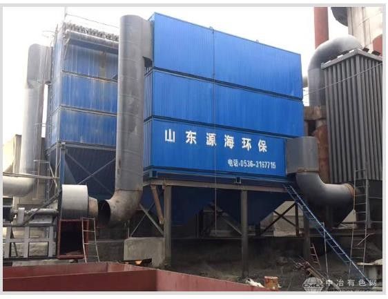 電爐除塵設備