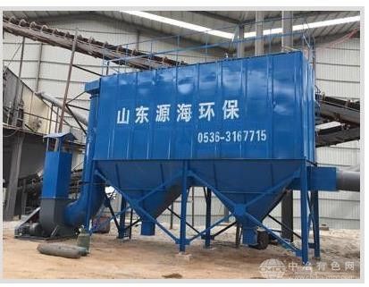 破碎除塵設備
