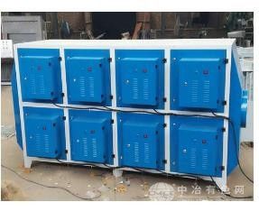 等離子廢氣凈化器