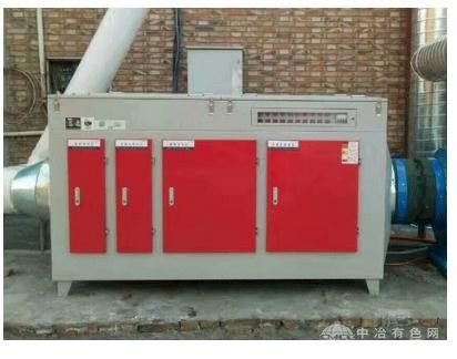 光氧廢氣凈化器