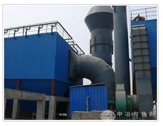 鋼廠除塵設備