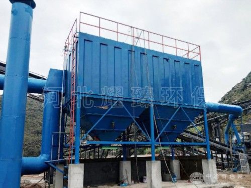 洗煤廠破碎機除塵器