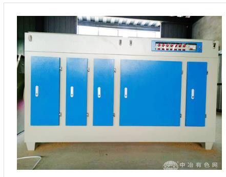 光氧催化凈化器