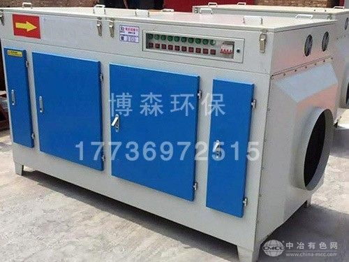UV光氧催化設備