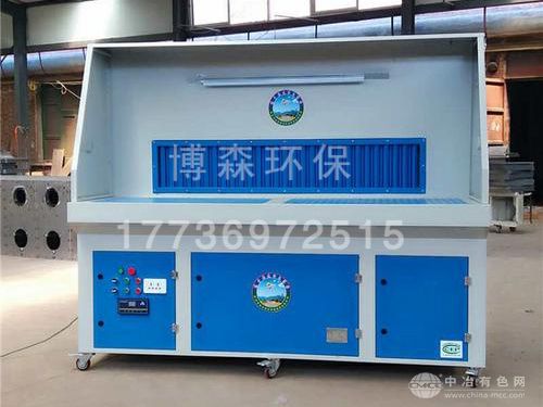 打磨拋光除塵工作臺