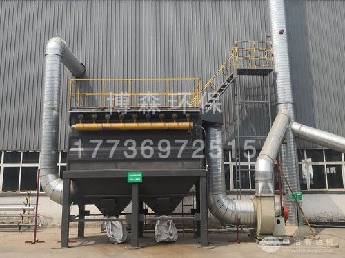 冶煉行業除塵器