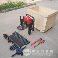 手持式取土鉆機