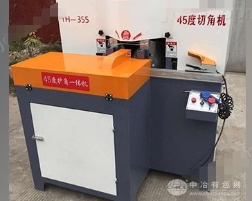 全鋁家居45度護角一體機