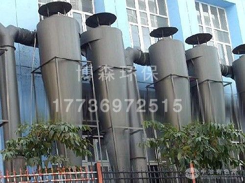 陶瓷型旋風除塵器
