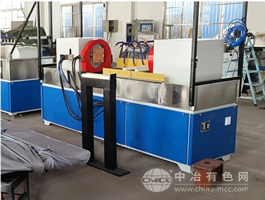 柳工叉齒熒光磁粉探傷機