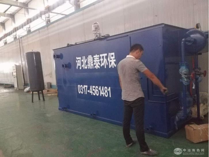 平流式氣浮機