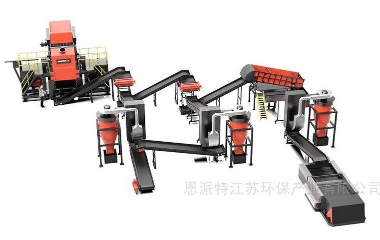 鋁斷橋鋁型材破碎機設備生產線