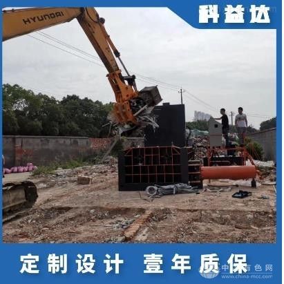 鋁屑加工廢料打包機