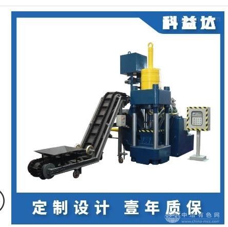 鋁沫廢品打包機