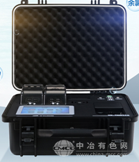 便攜式COD檢測儀