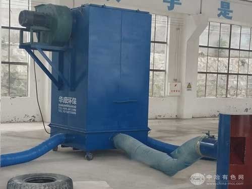 移動袋式除塵器
