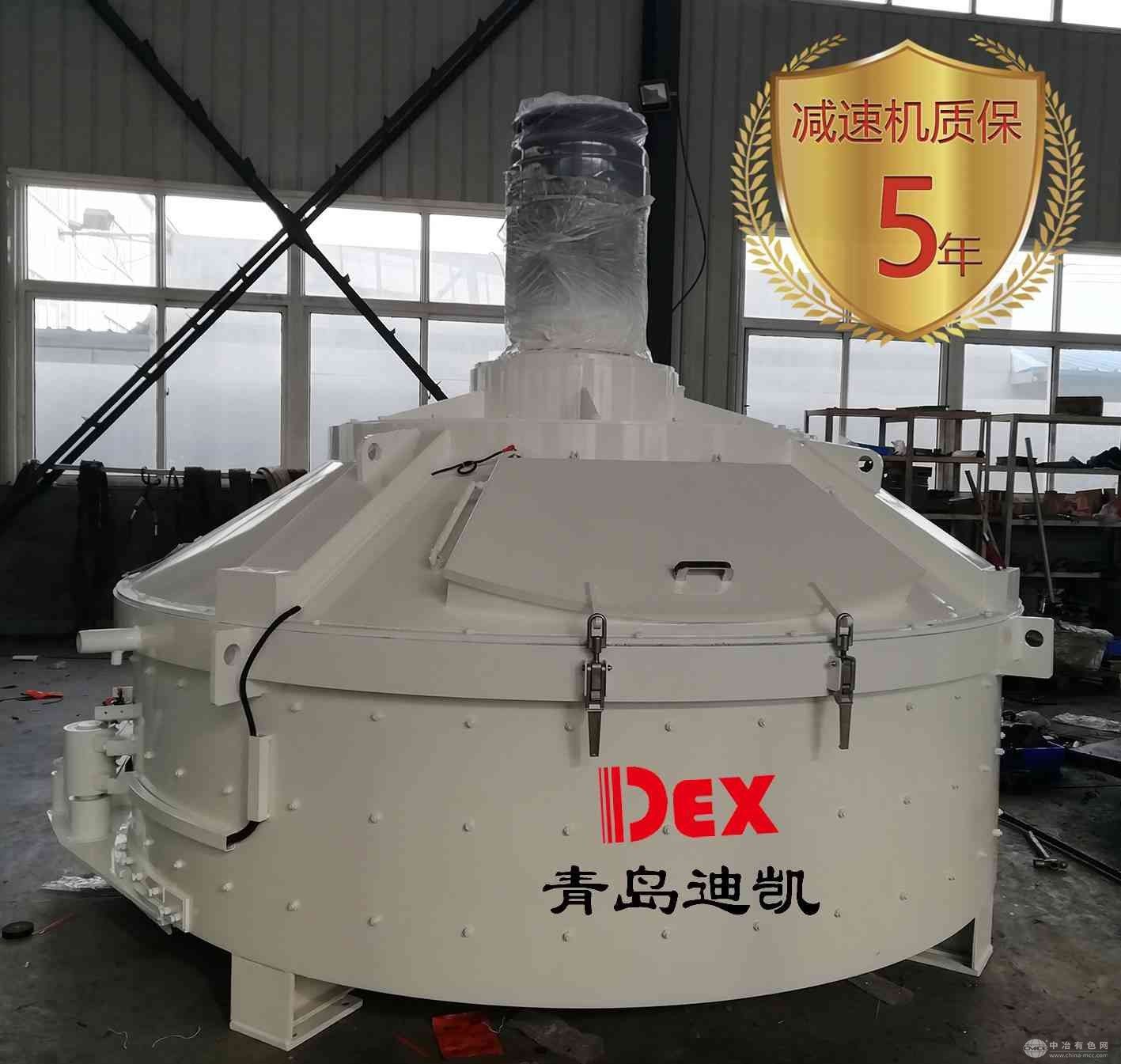 立軸行星式攪拌機