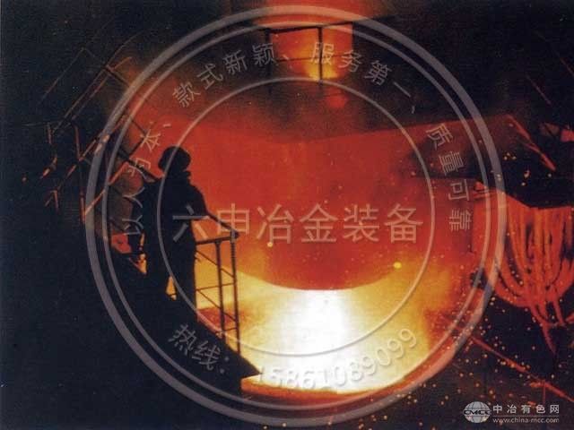 直流電弧爐