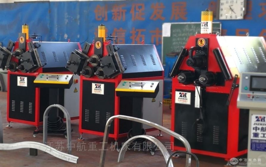 鋁型材彎弧機