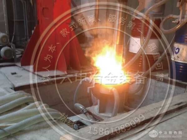 電渣熔鑄爐