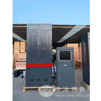 微機數顯萬能材料試驗機
