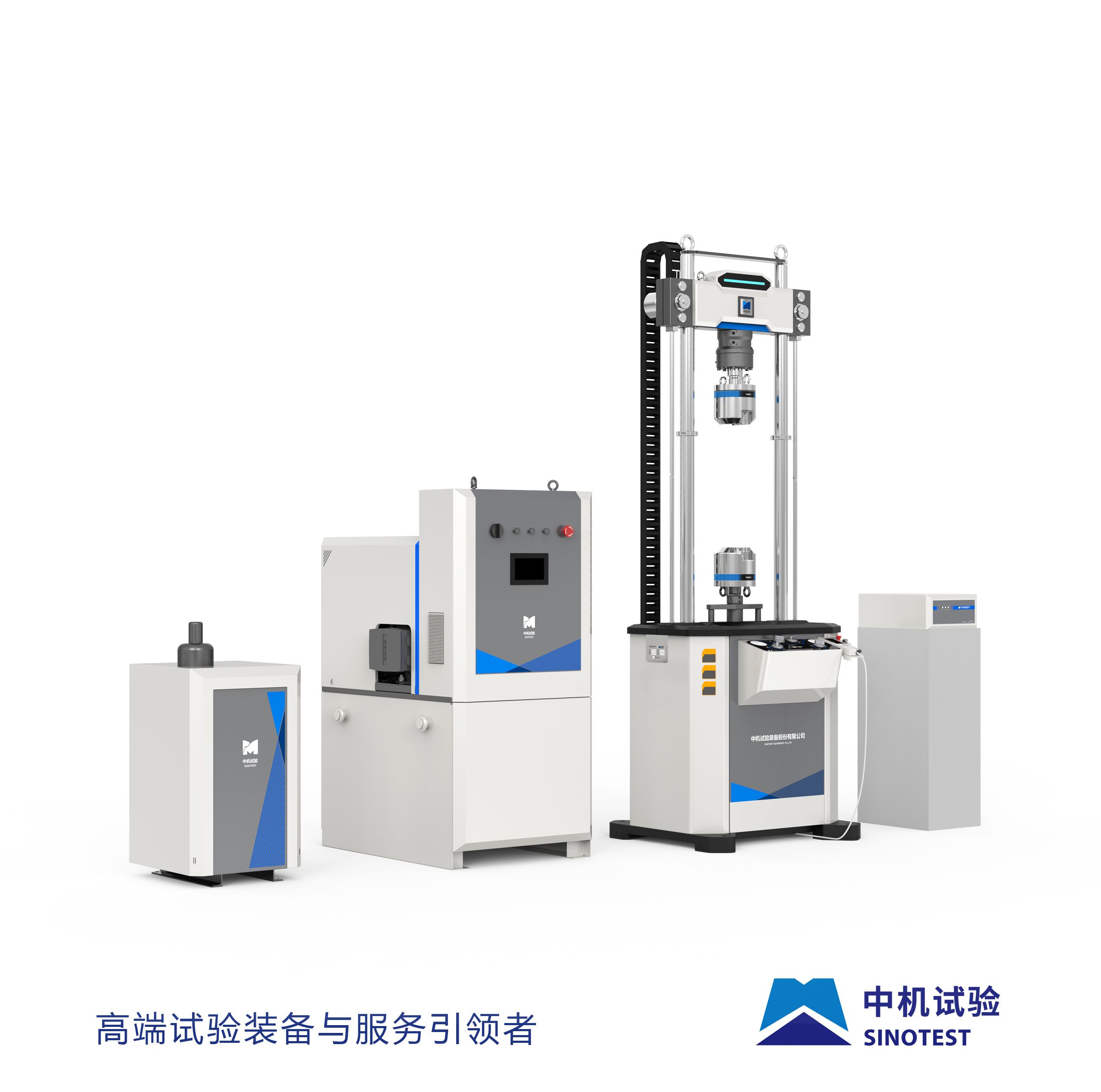 電液伺服動靜疲勞試驗機
