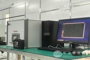全溫區快速退火爐