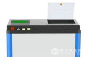 閃蒸焦耳熱裝置