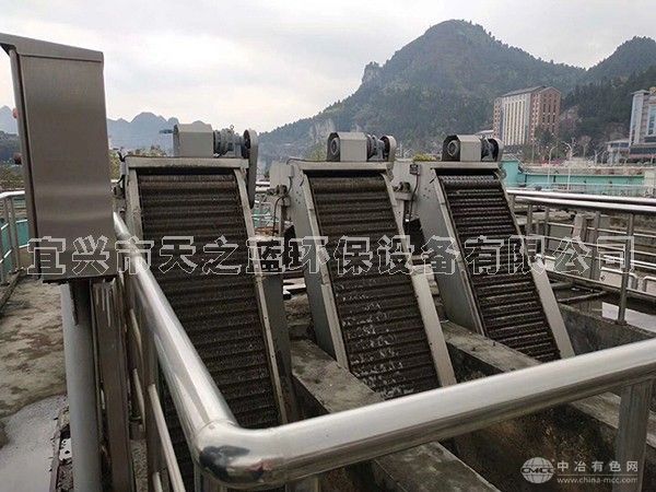回轉式固液分離機