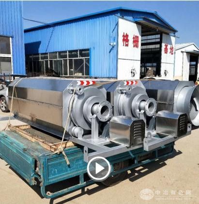 微濾機（轉筒式格柵）