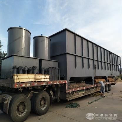 尾礦污水處理設備