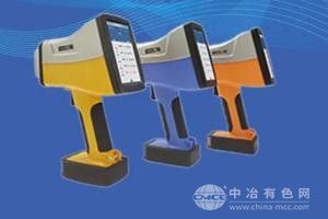 手持式金屬元素分析儀