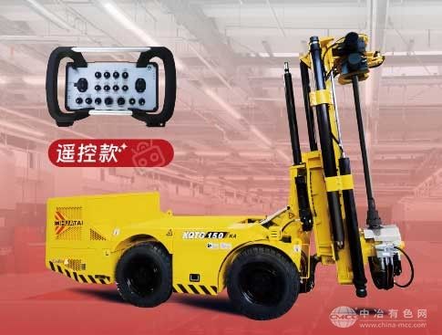 高氣壓環形潛孔鉆機