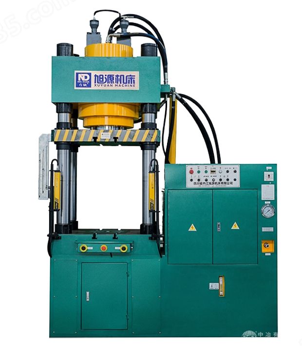 上缸式冷擠壓成型液壓機