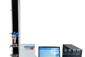 電腦式小型拉力試驗機
