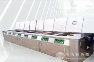 熒光滲透探傷無損檢測設備