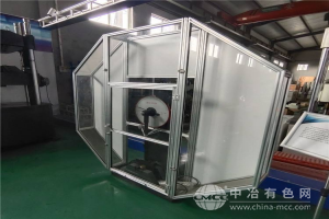 金屬擺錘式沖擊試驗機
