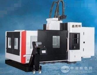 大型雕銑機