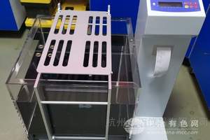 大體積密度檢測儀