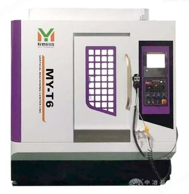 數控鉆孔攻牙中心機