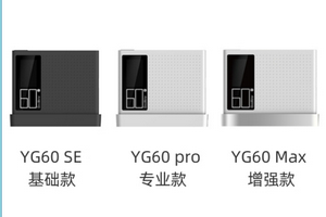 便攜式光澤度儀