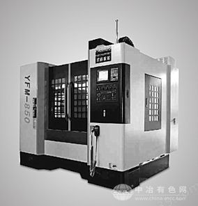 大型硬軌高精密加工中心
