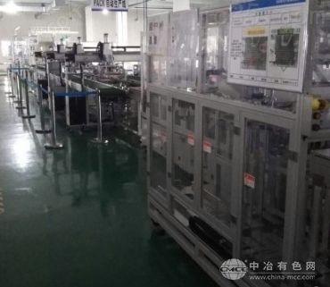 圓柱動力電池PACK自動化生產線