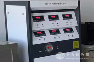 管材靜液壓試驗機