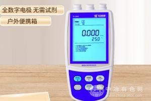 便攜式電導率檢測儀